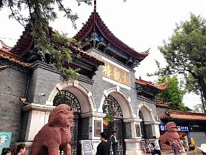 KUNMING - Parc Daguan - 04